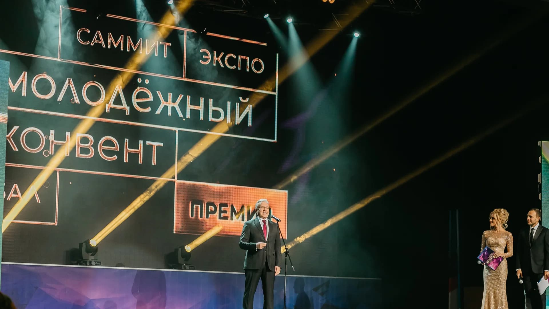 Молодёжная премия Красноярского края 2019